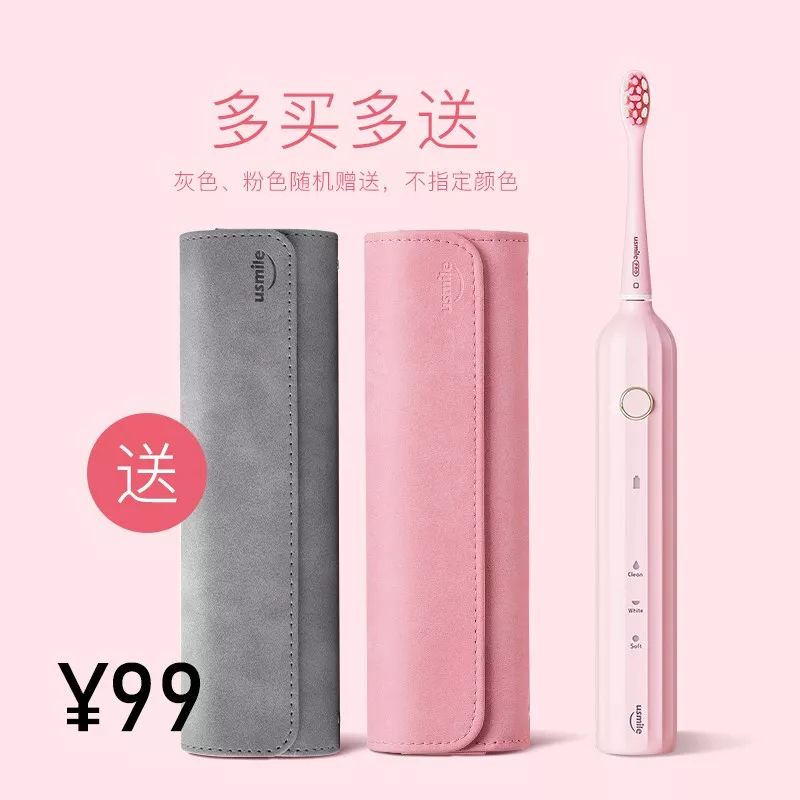 赵丽颖对霍建华是什么感觉,赵丽颖看霍建华的眼神