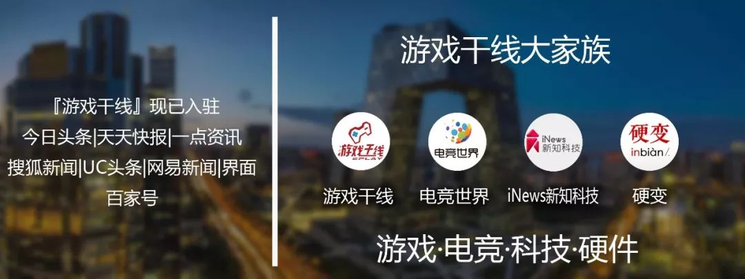 智明星通科技公司,智明星通新游戏收入