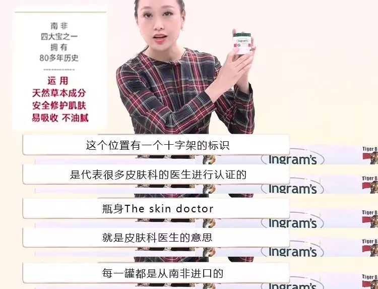 湿疹晒伤后抹什么药膏,日晒皮炎湿疹用什么止痒