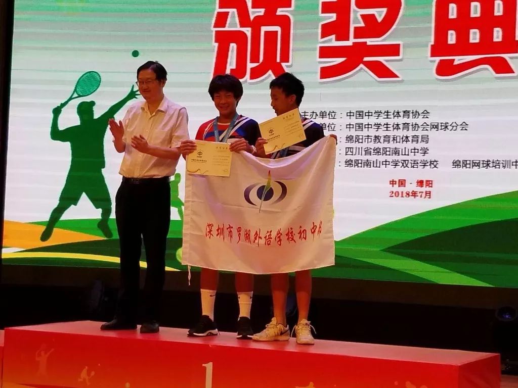 罗湖做什么工作好,罗湖有没有好的工作