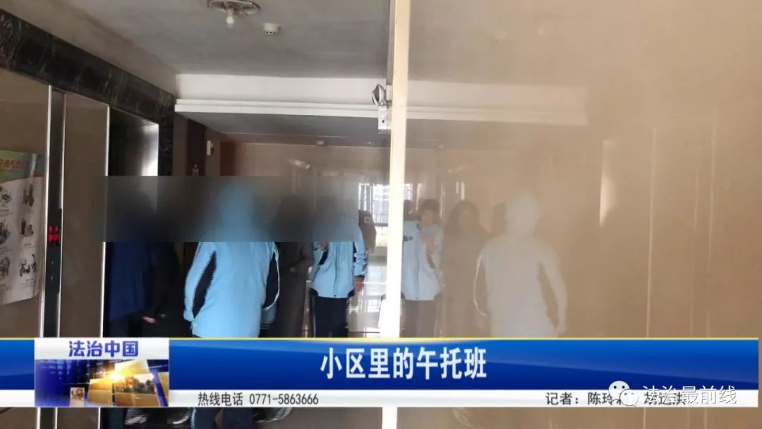 开学了家长反馈,开学了家长反应