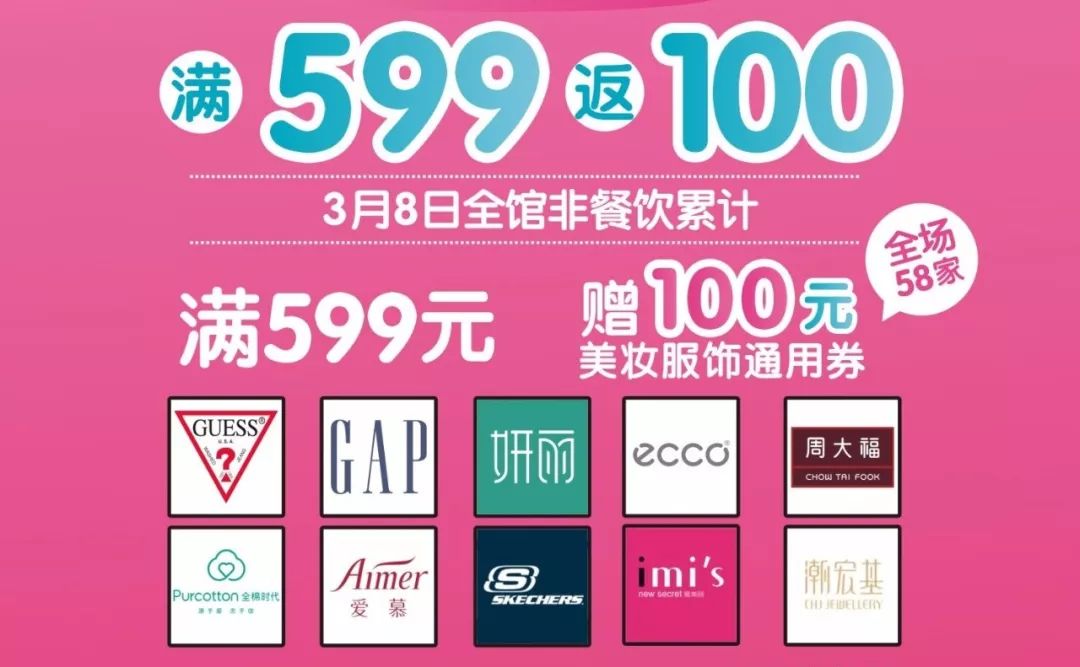 就1天！Dior、资生堂、芙丽芳丝……超多大牌1-99元秒杀！全西安就这儿了！
