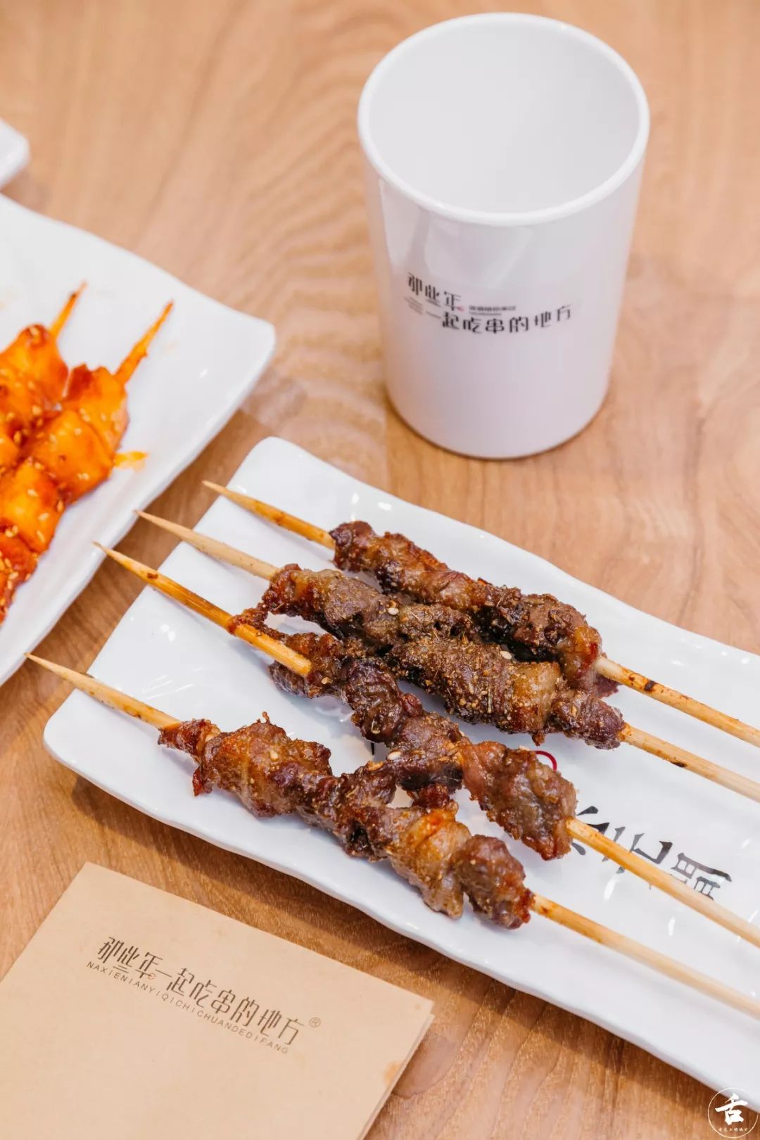 趁“热”看！今日份高清*码无**的「美食编辑」日常已送达！