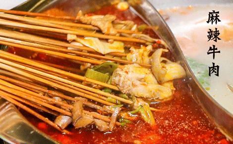 便宜哭~1元吃66串！连续11天！来神木这家店边吃边唱K！