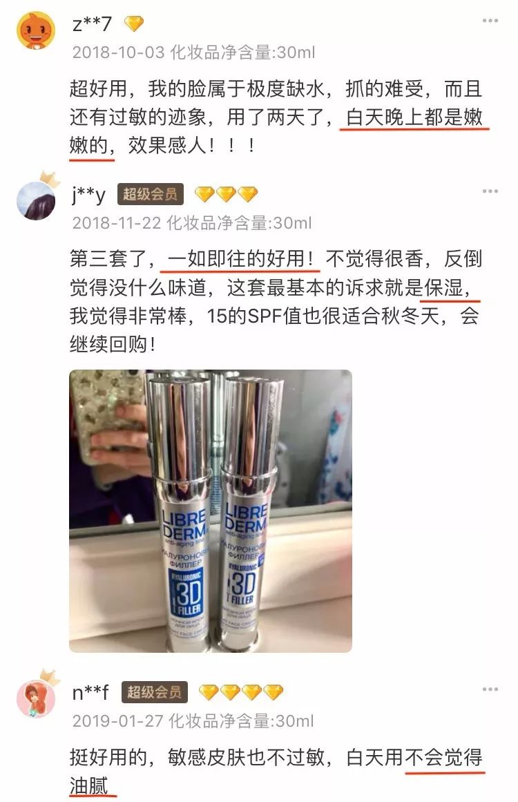 护肤知识100问,想要皮肤好掌握这5个护肤方法