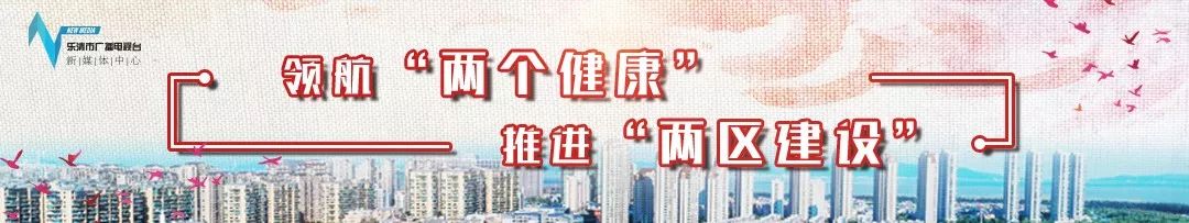 村民乱倒垃圾处罚,村庄乱倒垃圾被抓