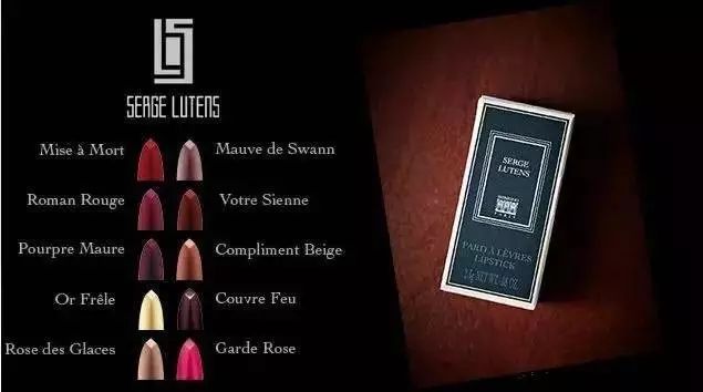 怎么让男朋友理解口红价格 (如何和男生解释口红价格)