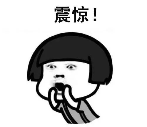 鏇濆厜鍥藉唴鑹績鍥借揣,鏇濆厜榛戝績浠h喘