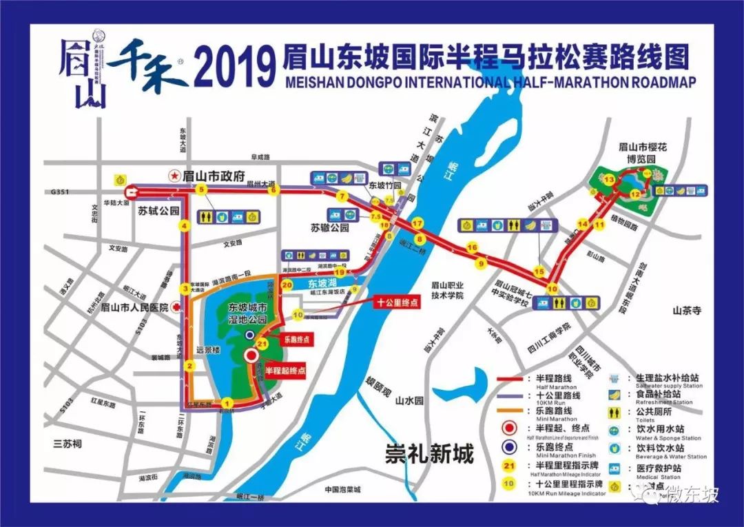 沿途看春天最美的风景,东马最值得去的景点