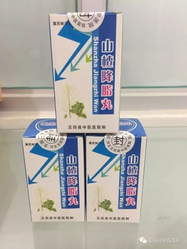 神奇的新型中药制剂,中药最容易制作的药