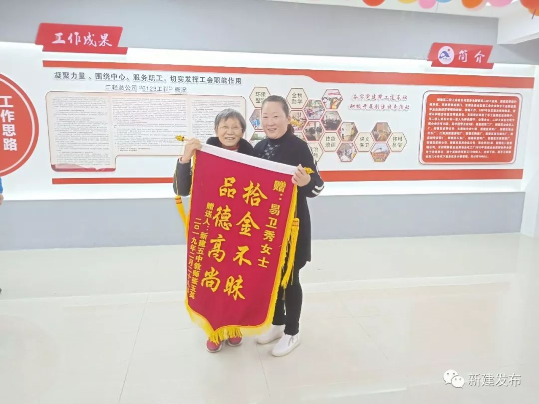 2019年3月5日新闻重播,2020年3月5日上海早晨新闻