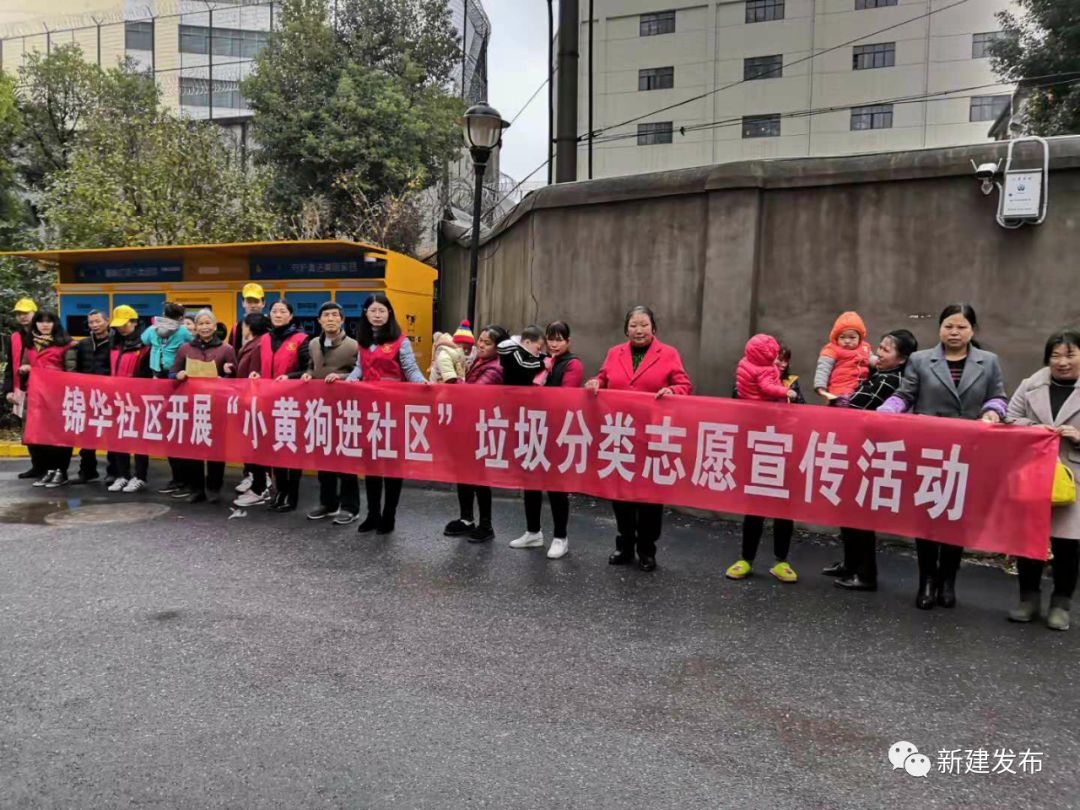 2019年3月5日新闻重播,2020年3月5日上海早晨新闻