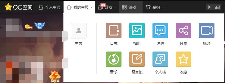 qq账号注销如何尽快永久注销qq号,qq注销账号有四个q币怎么注销