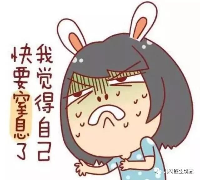 小儿毛细支气管炎一般病程多少天,小儿毛细支气管炎护理ppt