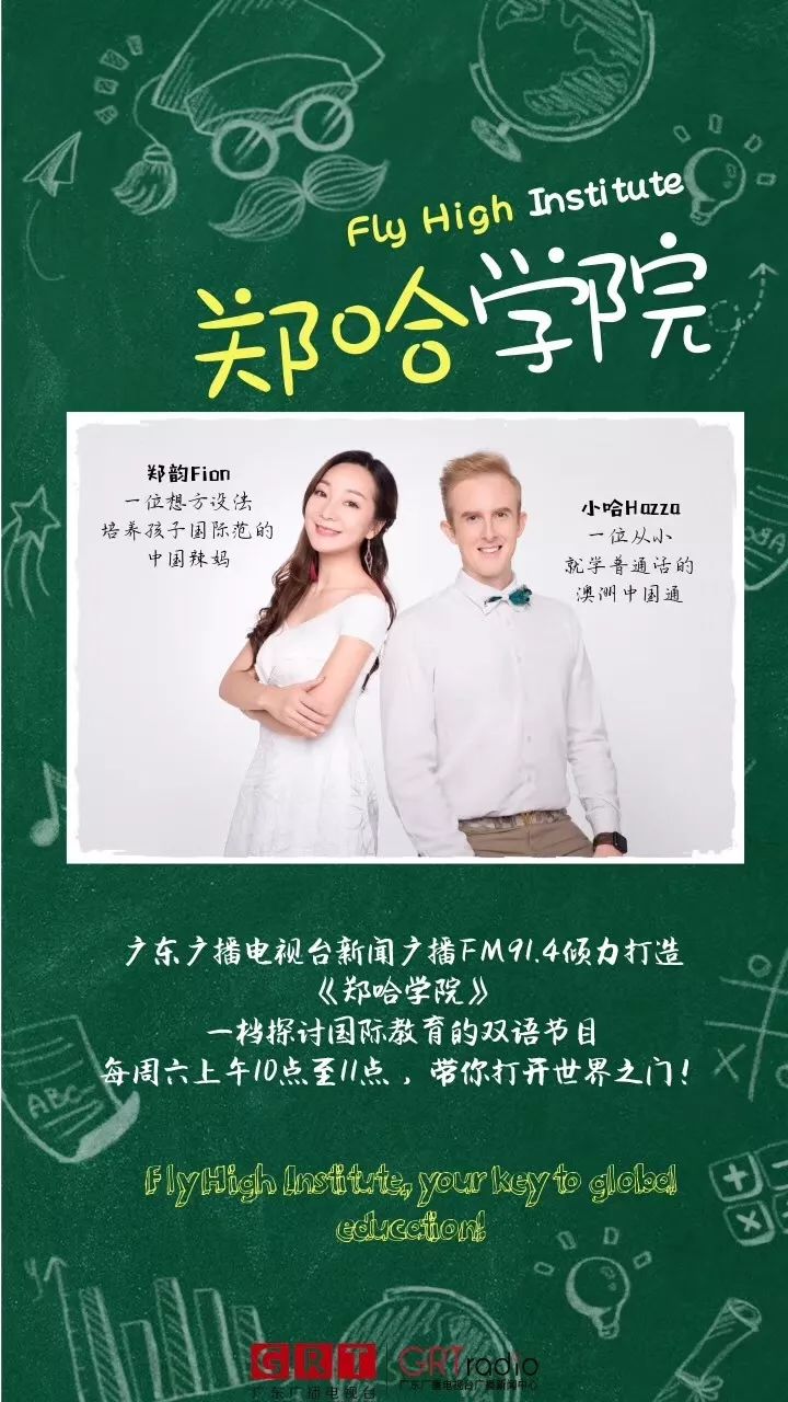 五一出行“邮”你所想｜确认过价格，这是我想上的那艘船！换个方式去香港，全家乐“邮”