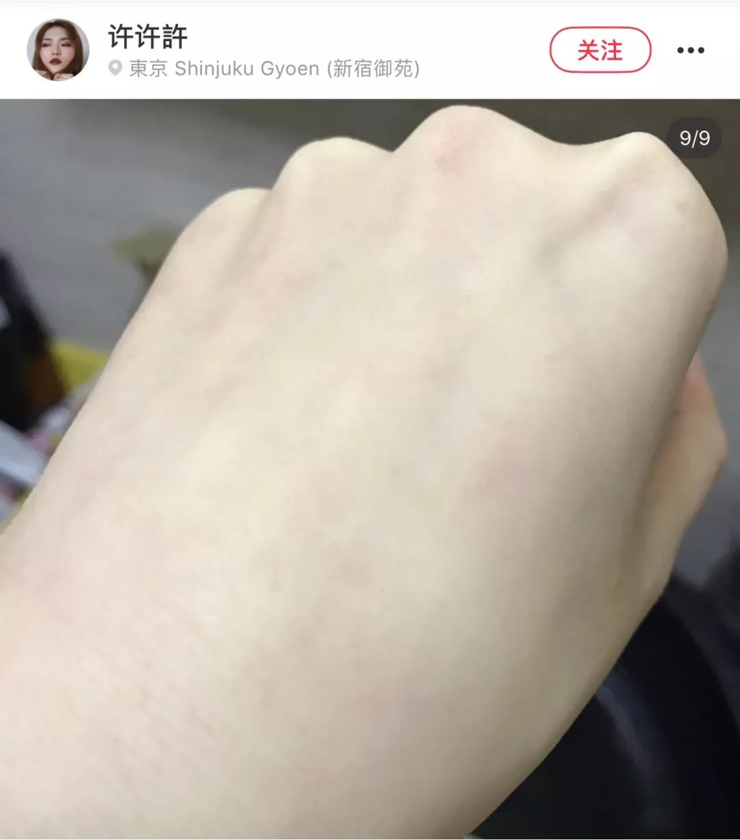 柚子卸妆啫喱优惠,柚子卸妆啫喱小样