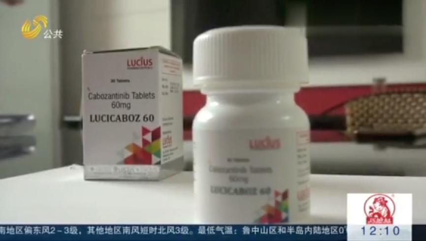 最新聊城假药案,聊城假药案事件全程