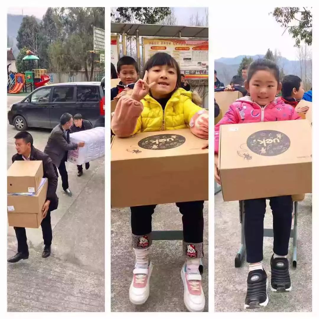 春天我们走进沙田,清河小学2014