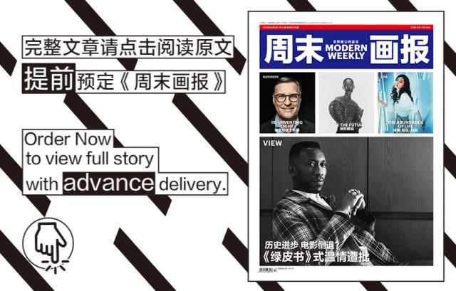 从“秃头症”到长发公主，听起来有点不可思议，但这是现实