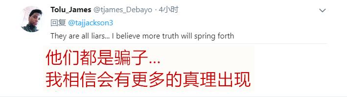 HBO纪录片指控迈克尔·杰克逊“娈童”？中国粉丝愤怒*制抵**！