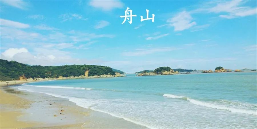 机票白菜价上海,阜阳飞哪里的飞机最便宜