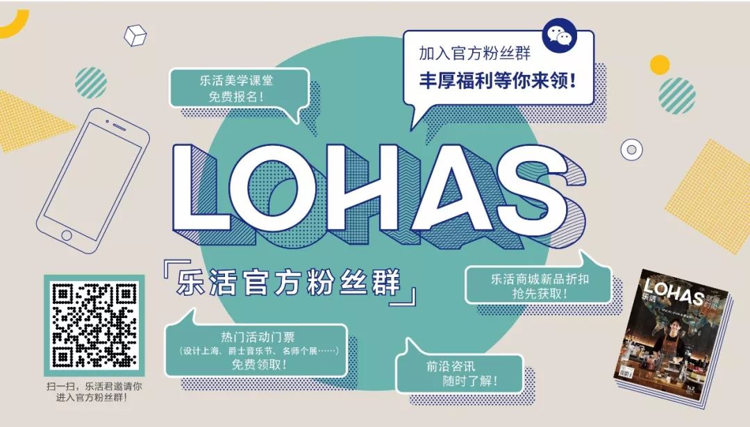 北欧风知名品牌,北欧风都有哪些品牌