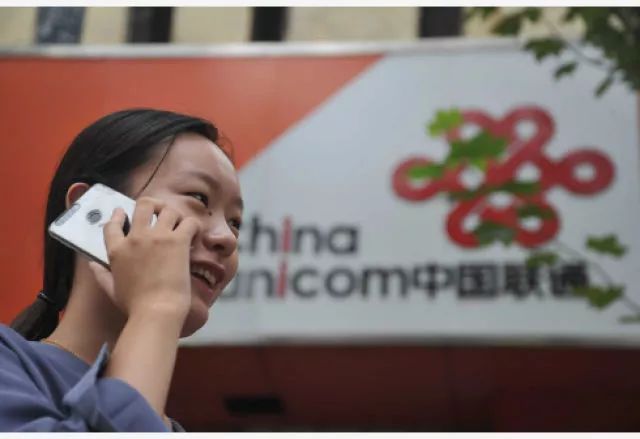 手机号码用了5年以上的锦州人快看!喜讯来了!现在知道还不晚!