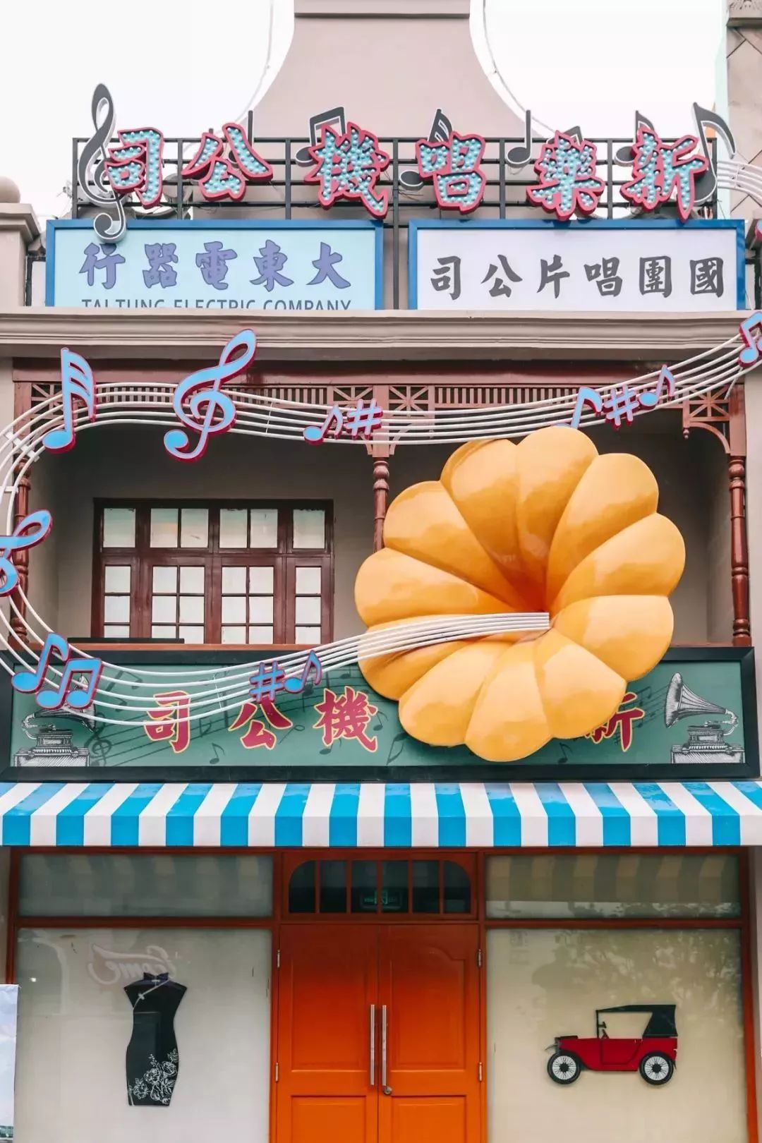 少女心炸裂！松江『蝴蝶节』来啦！（内有女生专属超多福利）