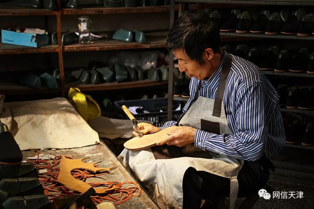 【网信文化】天津老字号——老美华TianjinTime-honoredBrand：Laomeihua