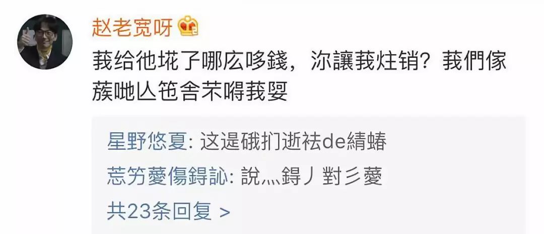 QQ将开通注销功能？网友：这是要删除整个青春啊！！！