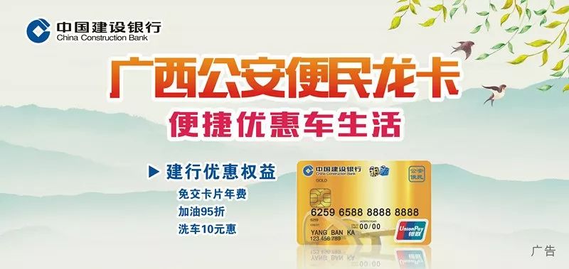 女子生吞一瓶蛆虫治癌,贵州一女子患癌身体长蛆