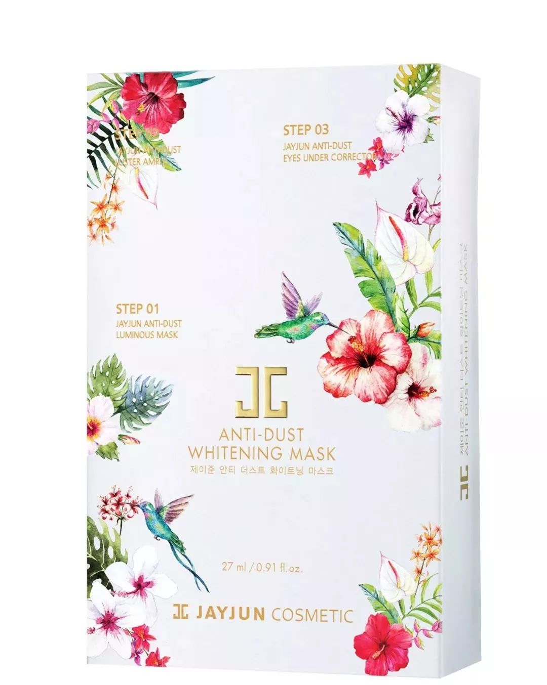 女神节的礼物来咯,8块多的女神节礼物