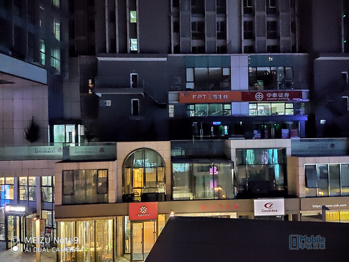 魅族note9上手小评,魅族note9配置传闻