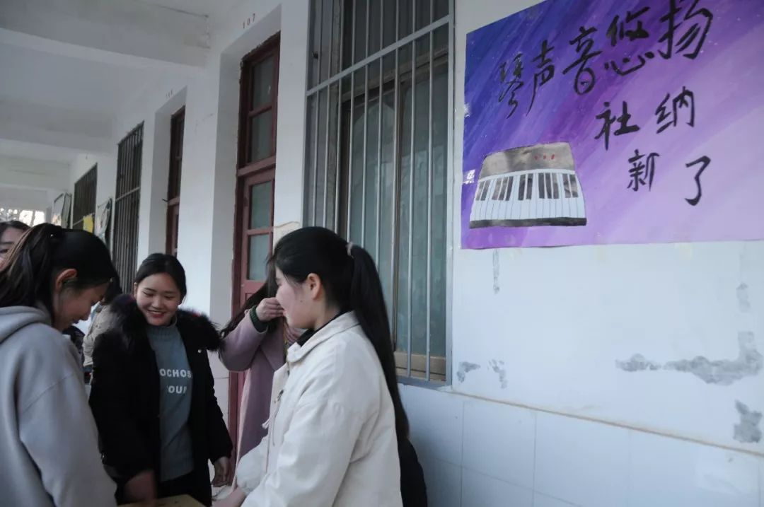 社团文化节社团招新即将开始,社团招新火热举行新成员