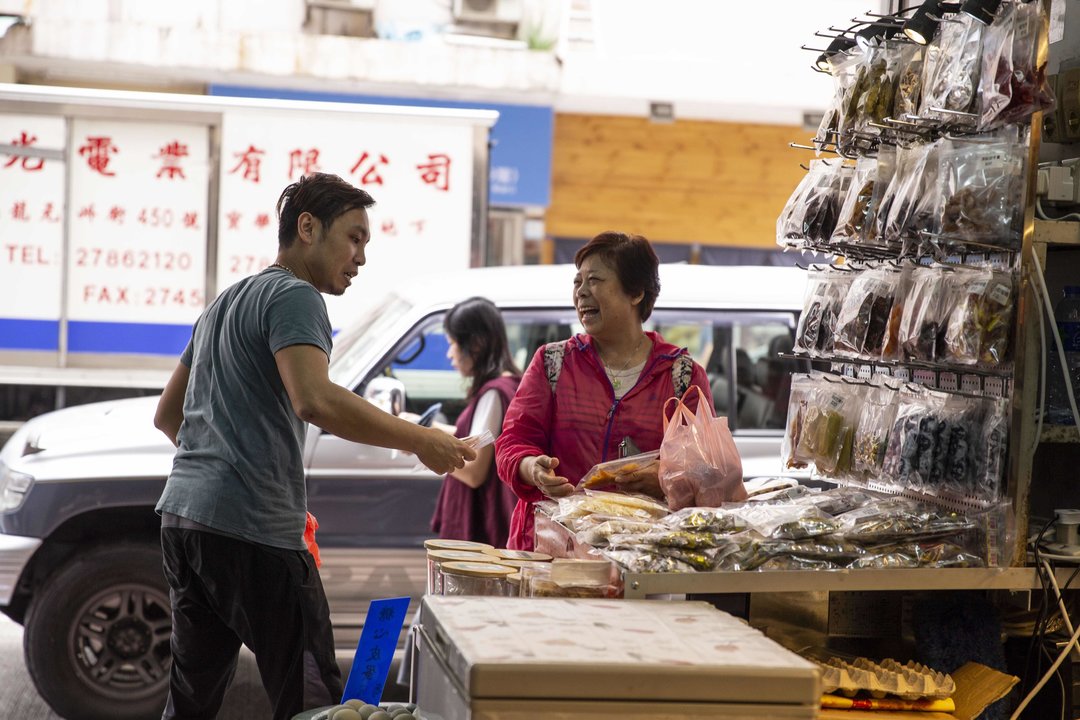 周记老字号熏酱,香港面豉酱料