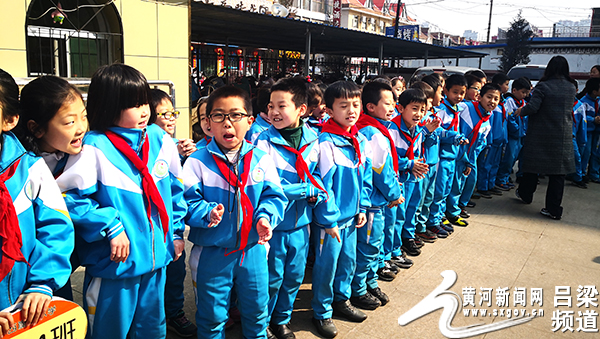 壹基金支持乡村学校体育活动,壹基金乐园公益计划