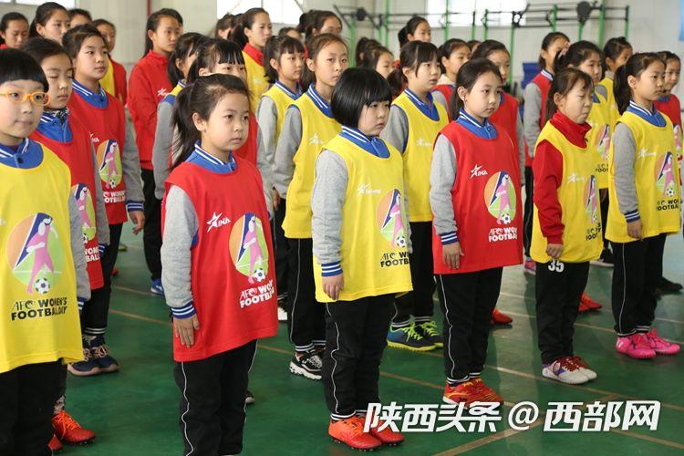 女孩足球节商洛,女孩足球节快乐