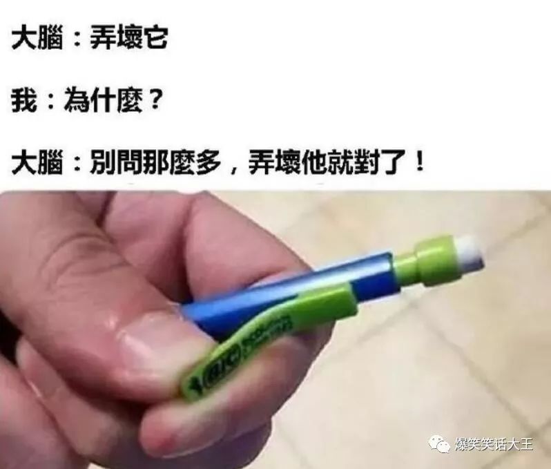 ▶昨天老妈教弟弟做作业,我弟不动脑筋思考,每道题都问...