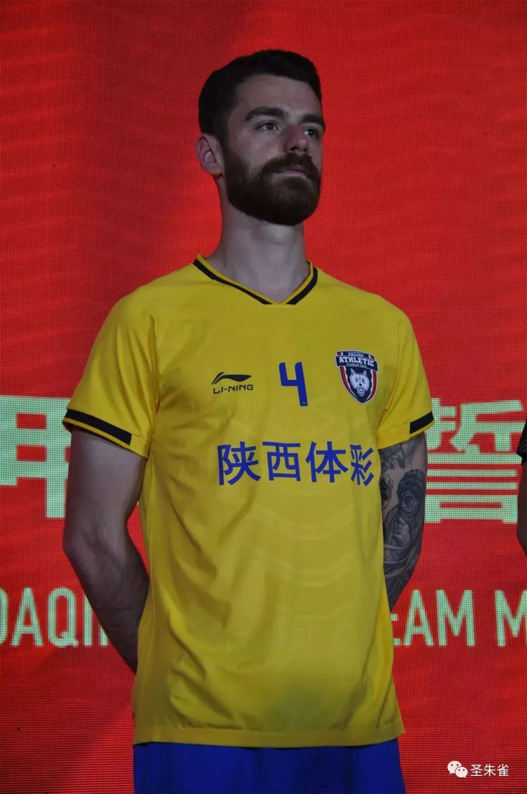 中甲最新比赛直播视频,中甲决赛直播在线观看