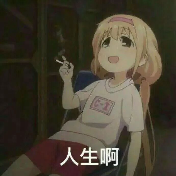 前方预警|“生娃，约吗？”…法国还要在否定常识的道路上走多远？