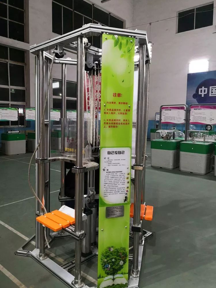 中国流动科技馆从化,中国科技馆最佳参观线路图