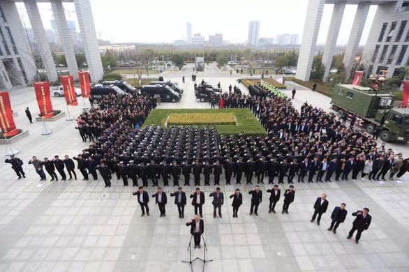 西安黑恶势力案件线索征集,西安市征集黑社会犯罪线索公告