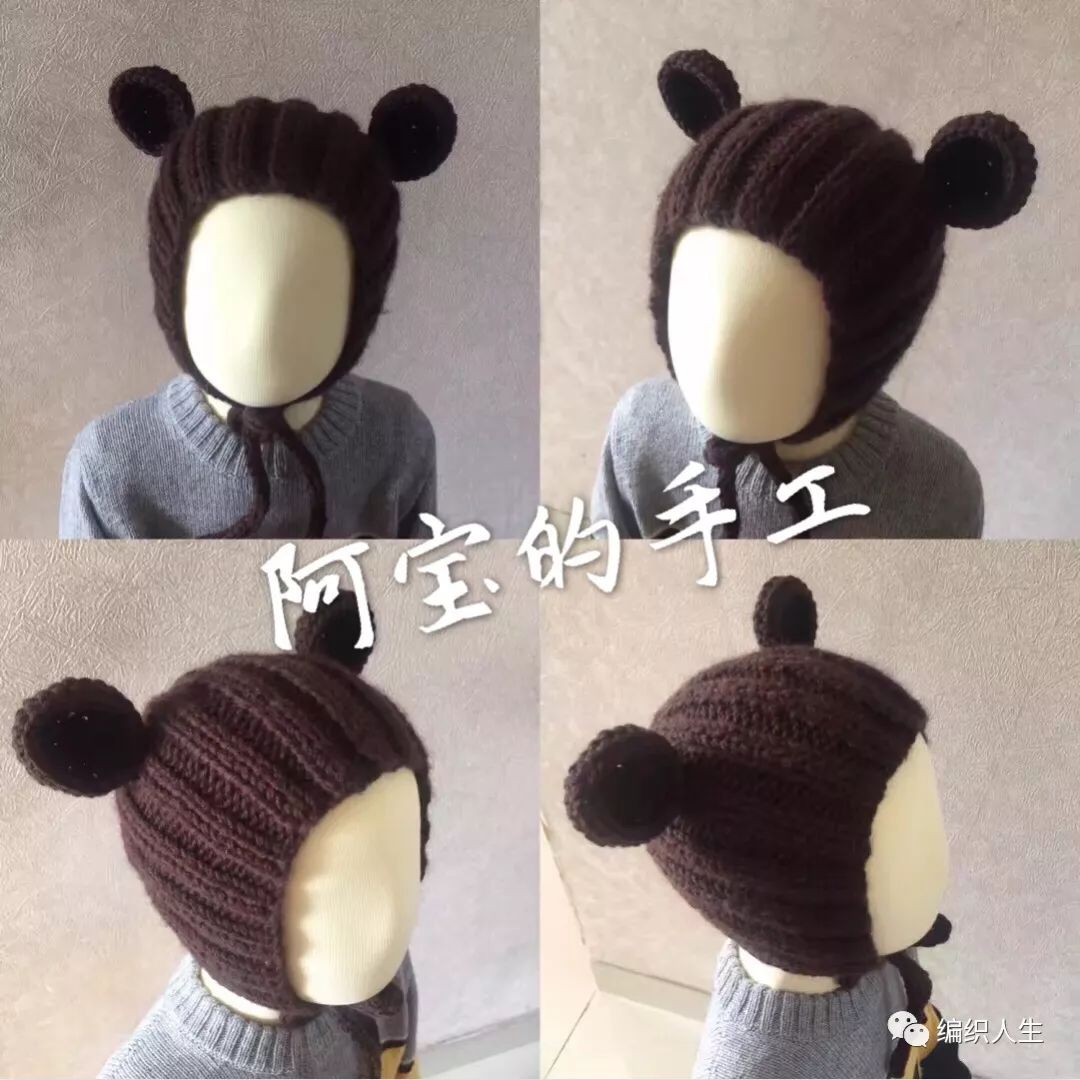 成人米奇帽编织教程,儿童米奇帽钩织方法