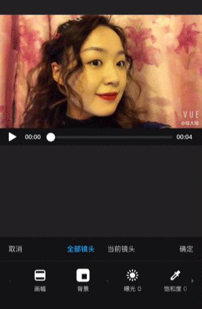 vlog必备十大app,新手做vlog必备的5个app