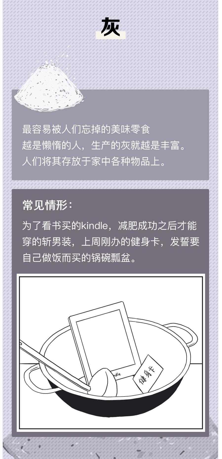 不要在朋友圈或抖音里面秀恩爱,不要在朋友圈秀恩爱的图片