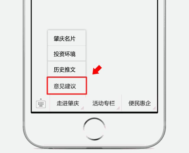 广州市油烟扰民处罚,肇庆油烟扰民电话
