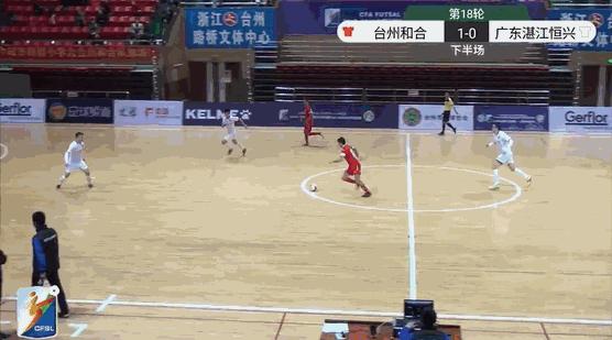 杭州五超联赛赛程表2024,2024浙超联赛最新赛程