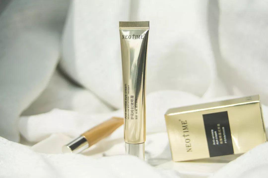 最好的祛皱眼霜,真正祛皱的眼霜