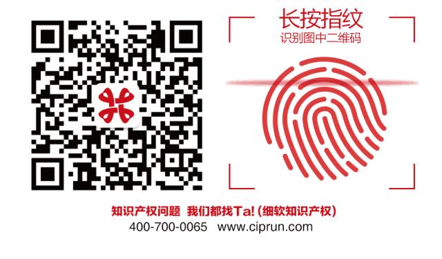 不吓你图片,中细软是什么样的