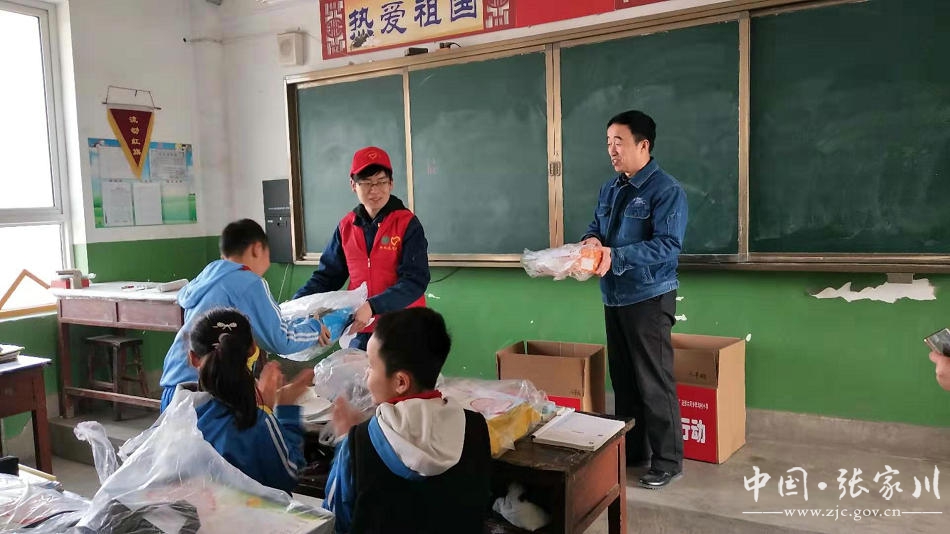 圆梦在顺义,圆梦在鹊桥